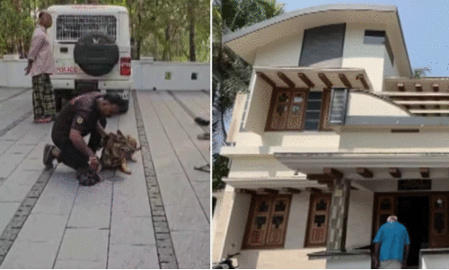 Malappuram Malappuram