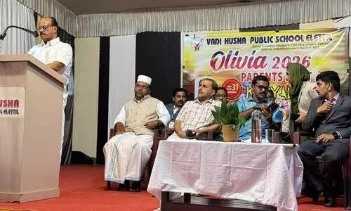 വാദി ഹുസ്ന പബ്ലിക് സ്കൂൾ സംഗീത മേളയും പാരന്റിങ് ക്ലാസും വാദി ഹുസ്ന പബ്ലിക് സ്കൂൾ സംഗീത മേളയും പാരന്റിങ് ക്ലാസും