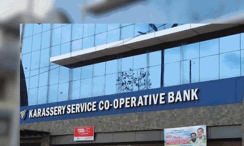 കാരശ്ശേരി സർവിസ് ബാങ്ക് വോട്ടർപട്ടിക പ്രസിദ്ധീകരിക്കൽ കോടതി തടഞ്ഞു