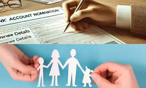 ബാങ്ക് അക്കൗണ്ട് നോമിനേഷൻ: ആവശ്യകതയും പുതുക്കിയ നിയമങ്ങളും