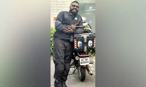 ഉലകം ചുറ്റും സിനിമ കൊട്ടക