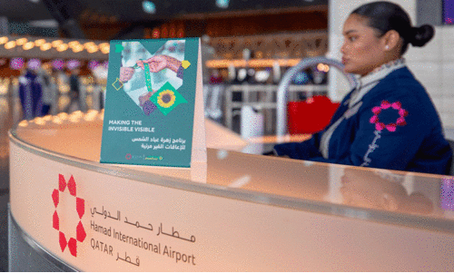 ഭിന്നശേഷി യാത്രക്കാർക്ക് സേവനങ്ങൾ എളുപ്പമാക്കി ഹമദ് ഇന്റർനാഷനൽ എയർപോർട്ട്