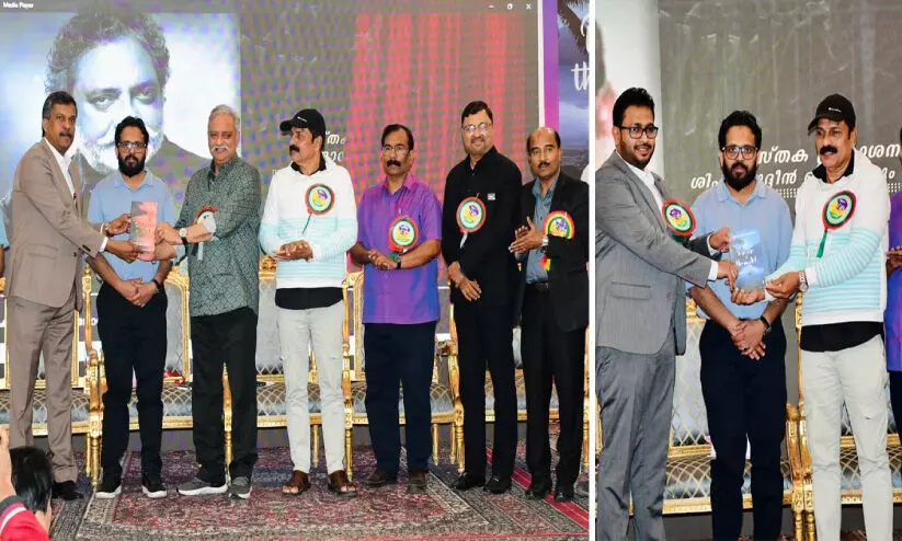 അസ്‌ലം കൊളക്കോട​െൻറ പുസ്തകങ്ങൾൽ പ്രകാശനം ചെയ്തു