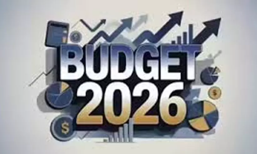 കേ​ര​ള​ത്തെ​യും പ്ര​വാ​സി​ക​ളെ​യും പാ​ടേ അ​വ​ഗ​ണി​ച്ച കേ​ന്ദ്ര ബ​ജ​റ്റ് -ബ​ഹ്‌​റൈ​ൻ പ്ര​തി​ഭ