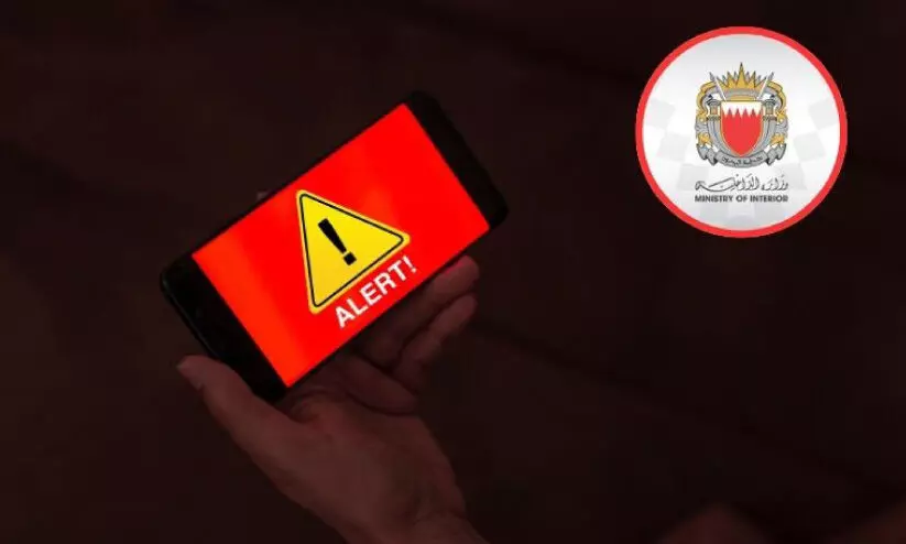 അ​ടി​യ​ന്ത​ര മു​ന്ന​റി​യി​പ്പ് സം​വി​ധാ​നം; രാ​ജ്യ​വ്യാ​പ​ക പ​രീ​ക്ഷ​ണം വി​ജ​യ​ക​ര​മാ​യി പൂ​ർ​ത്തി​യാ​ക്കി