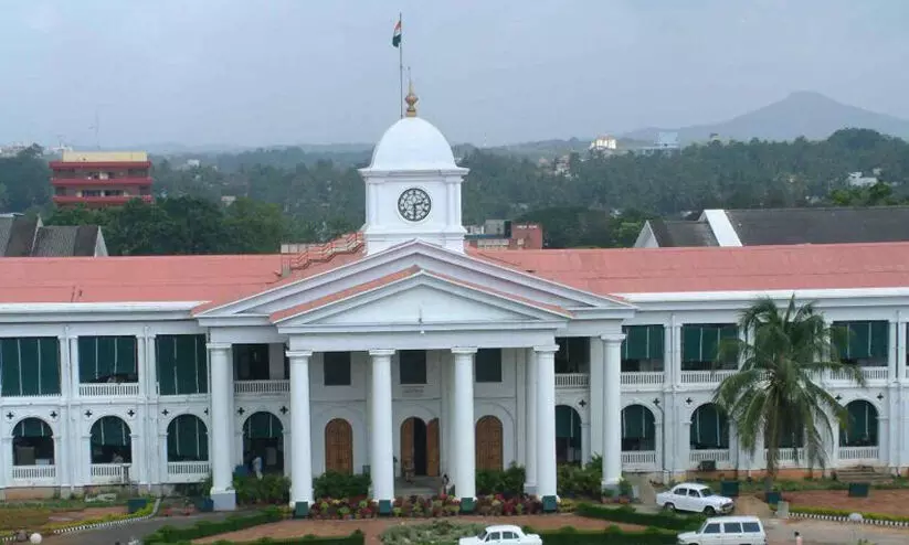 ‘മിച്ചഭൂമി’യിൽ ഭൂനിയമം 7ഇ നടപ്പാക്കി ലാൻഡ് ബോർഡ്; വൈത്തിരിക്കാർക്ക് ആശ്വാസം ‘മിച്ചഭൂമി’യിൽ ഭൂനിയമം 7ഇ നടപ്പാക്കി ലാൻഡ് ബോർഡ്; വൈത്തിരിക്കാർക്ക് ആശ്വാസം