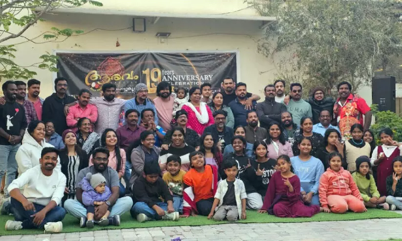 ‘ആരവം’ പത്തൊൻപത്തിന്റെ നിറവിൽ