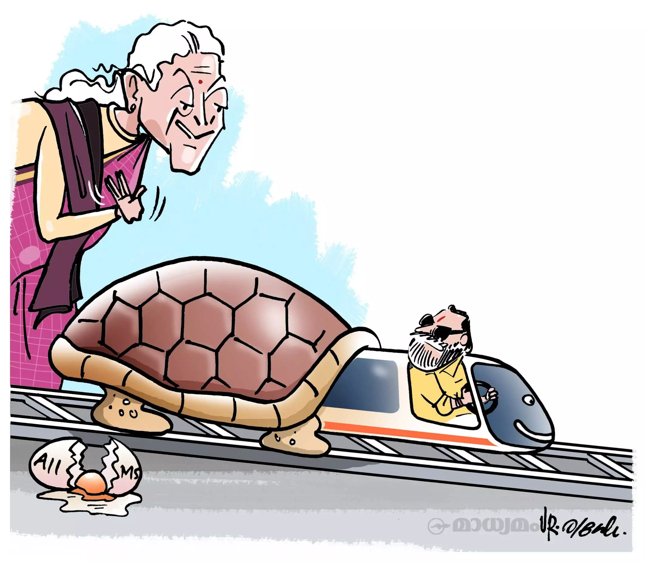 പതിയെ പോണേ (മറ്റേ) മോനെ..