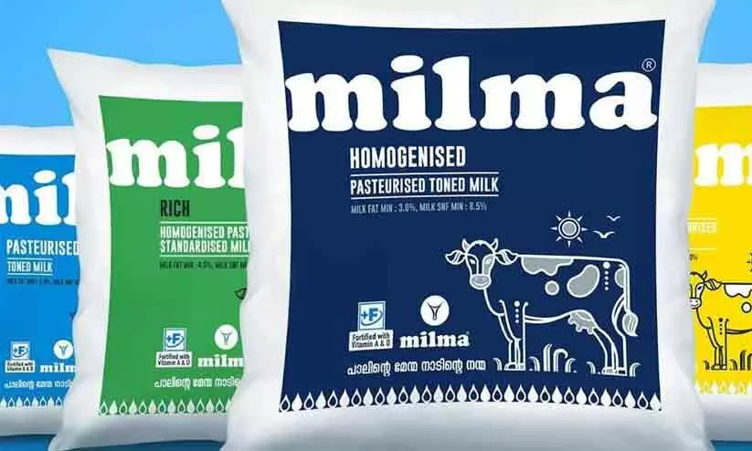 മിൽമ പാലിൽ ചെറിയ അളവിൽ പാൽപൊടി ചേർക്കുന്നുണ്ട് -മിൽമ ചെയർമാൻ