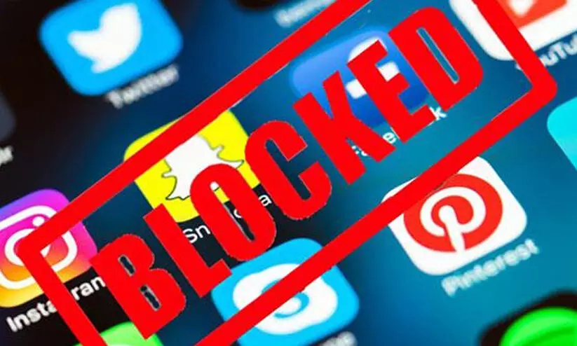 16 വയസിന് താഴെയുള്ളവർക്കുളള  സോഷ്യൽ മീഡിയ നിരോധനം; സ്നാപ്ചാറ്റ് തടഞ്ഞത് 4,15,000 ലധികം അക്കൗണ്ടുകള്‍