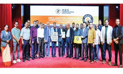 എം.ഇ.എസ് സ്കൂളിന് വേൾഡ് വൈഡ് ബുക്ക് ഓഫ് റെക്കോഡ് എം.ഇ.എസ് സ്കൂളിന് വേൾഡ് വൈഡ് ബുക്ക് ഓഫ് റെക്കോഡ്