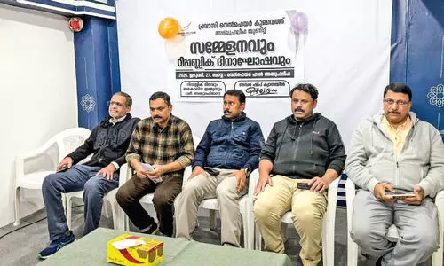പ്ര​വാ​സി വെ​ൽ​ഫെ​യ​ർ അ​ബു​ഹ​ലി​ഫ യൂ​നി​റ്റ് റി​പ്പ​ബ്ലി​ക് ദി​നാ​ഘോ​ഷം