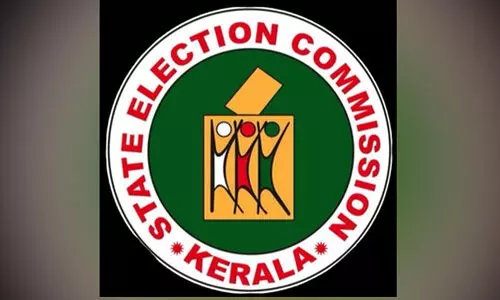 തദ്ദേശതെരഞ്ഞെടുപ്പ് കഴിഞ്ഞ് ഒന്നരമാസം; പ്രതിഫലം കിട്ടാതെ സെക്ടർ ഓഫിസർമാർ തദ്ദേശതെരഞ്ഞെടുപ്പ് കഴിഞ്ഞ് ഒന്നരമാസം; പ്രതിഫലം കിട്ടാതെ സെക്ടർ ഓഫിസർമാർ