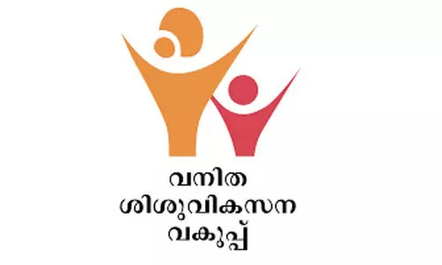കോൺക്ലേവും മേളയും മേളവും; കനകക്കുന്നിൽ ആഴ്ച നീളുന്ന പെൺ ഉത്സവം കോൺക്ലേവും മേളയും മേളവും; കനകക്കുന്നിൽ ആഴ്ച നീളുന്ന പെൺ ഉത്സവം