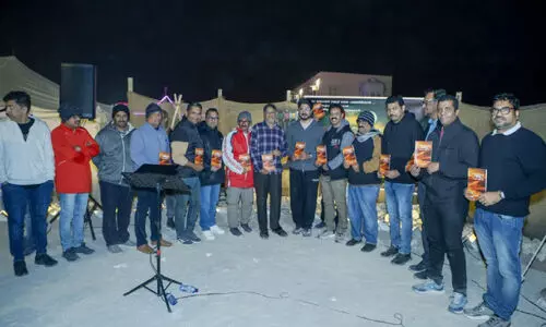 ബഹ്‌റൈൻ കണ്ണൂർ സിറ്റി കൂട്ടായ്മ പുസ്തക പ്രകാശനം നടത്തി