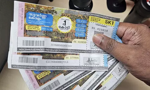 Kerala lottery tickets
