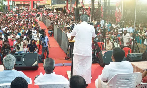LDF Yatra