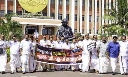 UDF -Kerala Assembly