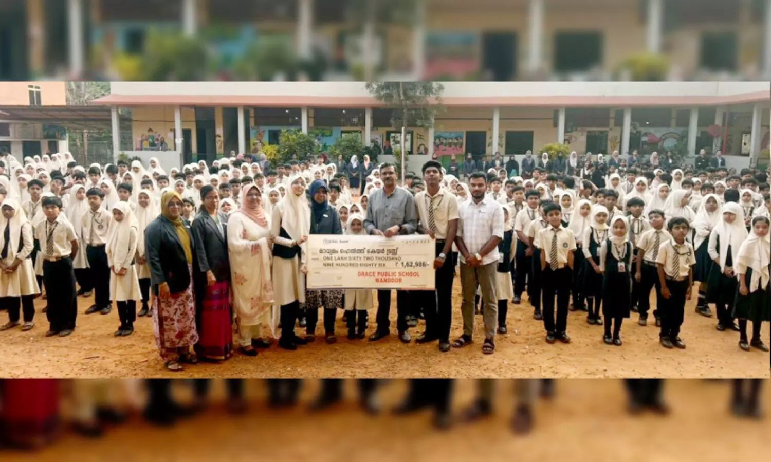 Madhyamam Health Care