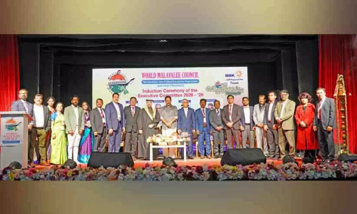 ശ്ര​ദ്ധേ​യ​മാ​യി വേ​ൾ​ഡ് മ​ല​യാ​ളി കൗ​ൺ​സി​ൽ ‘കേ​ര​ളീ​യം 26’