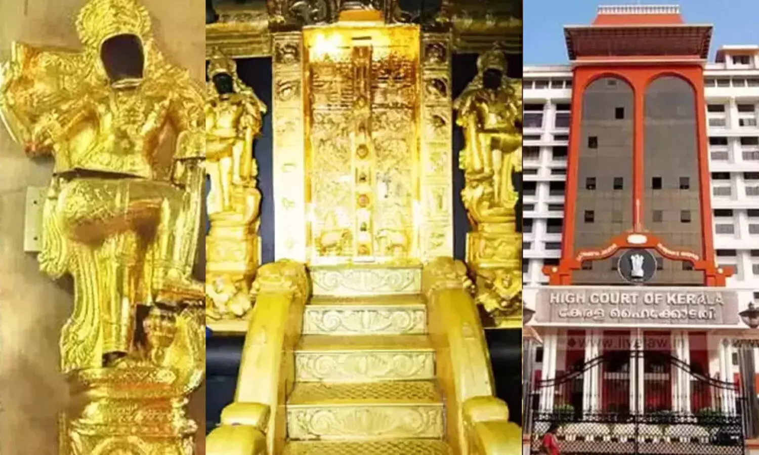 Sabarimala gold missing row