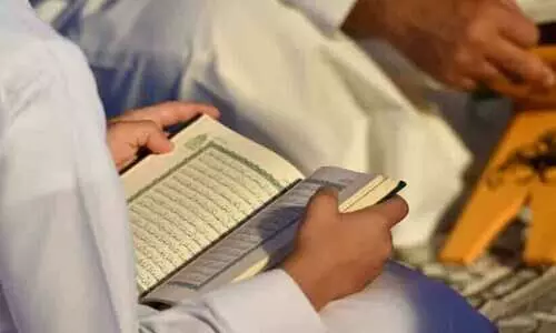 പ​ത്ത​നം​തി​ട്ട പ​ഠ​ന​വേ​ദി ഖു​ർ​ആ​ൻ പ​രീ​ക്ഷ 13ാം ഘ​ട്ട സ​മ്മാ​ന​വി​ത​ര​ണം നി​ർ​വ​ഹി​ച്ചു