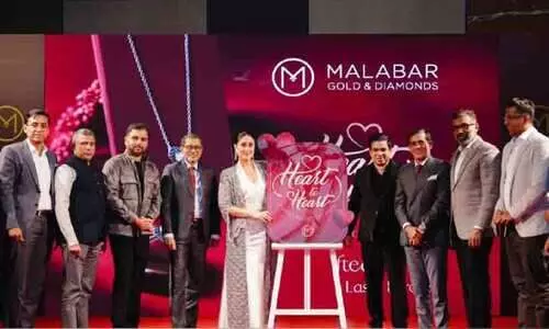 മ​ല​ബാ​ർ ഗോ​ൾ​ഡി​ൽ ഹാ​ർ​ട്ട് ടു ​ഹാ​ർ​ട്ട് ക​ല​ക്ഷ​ൻ