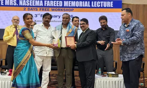 കനച്ചൂർ കോളജിൽ നസീമ ഫരീദ് അനുസ്മരണം