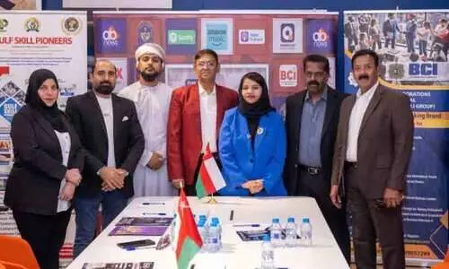 അ​ന്താ​രാ​ഷ്ട്ര ഇ​ന്ന​വേ​ഷ​ൻ ഉ​ച്ച​കോ​ടി​യും അ​വാ​ർ​ഡു ദാ​ന​വും 12ന്