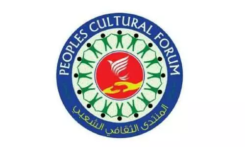 കേന്ദ്ര ബജറ്റ്; കേരളത്തിനെതിരായ അവഗണനയിൽ ഒറ്റക്കെട്ടായി പ്രതികരിക്കണം -പി.സി.എഫ് ഒമാൻ