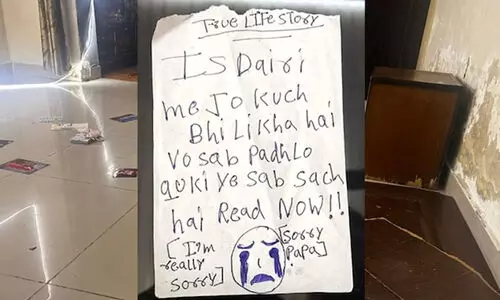 ഓൺലൈൻ ഗെയിം എതിർത്തതിന് ഒമ്പതാം നിലയിൽനിന്ന് ചാടി ജീവനൊടുക്കി സഹോദരിമാർ