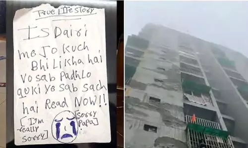 ‘ഡയറിയിലെ എല്ലാ കാര്യങ്ങളും വായിക്കൂ, സോറി പപ്പാ... കൊറിയയാണ് ഞങ്ങളുടെ ജീവിതം’; കരയുന്ന ഇമോജി ഉൾപ്പെടുത്തി പെൺകുട്ടികളുടെ ആത്മഹത്യാക്കുറിപ്പ്