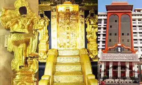 Sabarimala gold missing row
