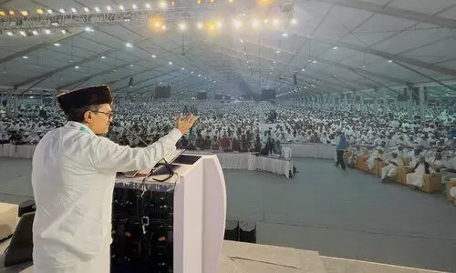 സ​മ​സ്ത ശ​താ​ബ്ദി അ​ന്താ​രാ​ഷ്ട്ര മ​ഹാ​ സ​മ്മേ​ള​ന​ത്തി​ന് തുടക്കം