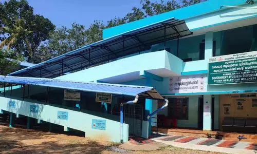 ആശുപത്രിയായി ഉയർത്തണമെന്ന ആവശ്യം ശക്തം; കുമ്മിൾ ആയൂർവേദ ഡിസ്പൻസറിയോട് മുഖം തിരിക്കുന്നതെന്തിന്