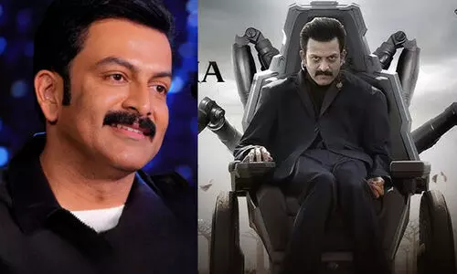 കുംഭക്ക് വെറുമൊരു ഉപകരണം മാത്രമല്ല ഈ വീൽചെയർ, നിങ്ങൾ ഊഹിക്കുന്നതിലും അപ്പുറമാണത്; വാരാണസിയിലെ കഥാപാത്രത്തെ കുറിച്ച് പൃഥ്വിരാജ്