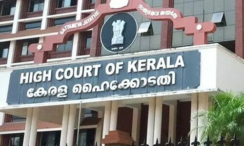 ത​ട​വു​കാ​രു​ടെ വേ​ത​നം വ​ർ​ധി​പ്പി​ച്ച​തി​നെ​തി​രാ​യ ഹ​ര​ജി ഹൈ​കോ​ട​തി ത​ള്ളി