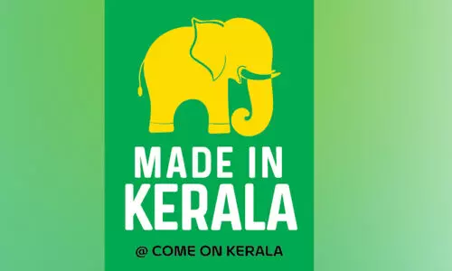 കേരളത്തിലെ സംരംഭങ്ങൾ ആഗോള വേദിയിലേക്ക്​