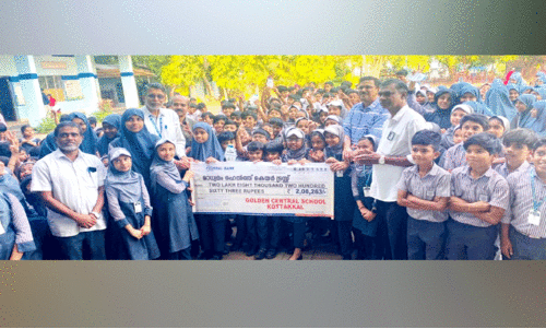 രോഗികൾക്ക് ഗോൾഡൻ സെൻട്രൽ സ്കൂൾ വിദ്യാർഥികളുടെ കൈത്താങ്ങ് രോഗികൾക്ക് ഗോൾഡൻ സെൻട്രൽ സ്കൂൾ വിദ്യാർഥികളുടെ കൈത്താങ്ങ്