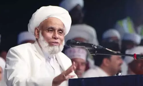 Jiffri Muthukoya Thangal