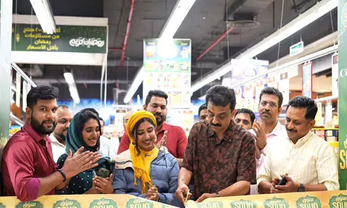 റ​മ​ദാ​ൻ വി​പ​ണി ഉ​ണ​ർ​ത്തി സി​റ്റി ഫ്ല​വ​ർ ‘റ​മ​ദാ​ൻ സൂ​ഖ്’ പ്ര​വ​ർ​ത്ത​നം ആ​രം​ഭി​ച്ചു