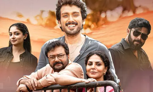 ജയറാം-കാളിദാസ് കോമ്പോക്കൊപ്പം ഇഷാനി കൃഷ്ണ നായിക വേഷത്തിലെത്തുന്ന ആശകൾ ആയിരം തിയറ്ററുകളിൽ...