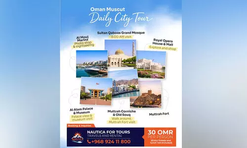 മസ്കത്ത് സിറ്റി ടൂറുമായി നോട്ടിക്ക മറൈൻ ടൂർസ്
