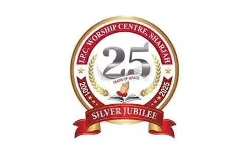 ഐ.​പി.​സി വ​ർ​ഷി​പ് സെ​ന്‍റ​ർ ഷാ​ർ​ജ സി​ൽ​വ​ർ ജൂ​ബി​ലി ഇ​ന്ന്