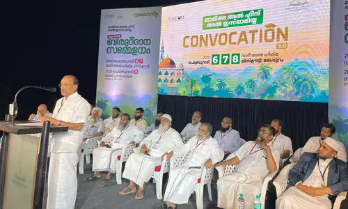 വിഭാഗീയതകളെ സഹിഷ്ണുതയോടെ നേരിടണം -പി.കെ. കുഞ്ഞാലികുട്ടി