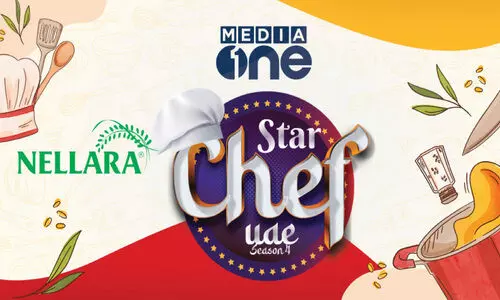 മീ​ഡി​യ​വ​ൺ സ്റ്റാ​ർ​ഷെ​ഫ് മ​ത്സ​ര​ങ്ങ​ൾ ഇ​ന്ന്