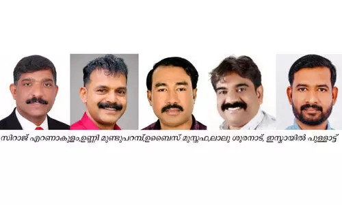 സി.​സി.​ഡ​ബ്ലി​യു.​എ ത​ബൂ​ക്ക് പ്ര​വി​ശ്യ ഘ​ട​കം പു​നഃ​സം​ഘ​ടി​പ്പി​ച്ചു