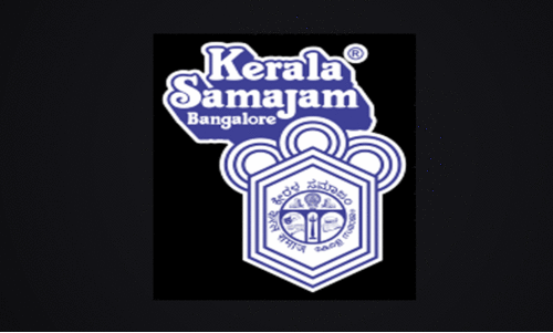 കേരള സമാജം ഐ.എ.എസ് അക്കാദമി പരിശീലനം; ഫെബ്രുവരി 22ന് ആരംഭിക്കും