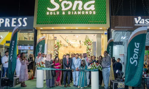 സോന ഗോൾഡ് ആൻഡ്​ ഡയമണ്ട്‌സിന്റെ അൽ ഖോബാർ ഷോറൂം പ്രവർത്തനം ആരംഭിച്ചു