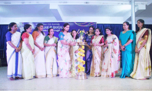 കേ​ര​ള സ​മാ​ജം തി​രു​വാ​തി​ര മ​ത്സ​രം